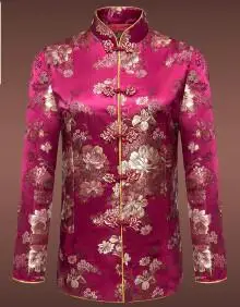 礼服中式男装爸爸妈妈爷爷奶奶寿星老人生日过寿衣服装中国风春装外套