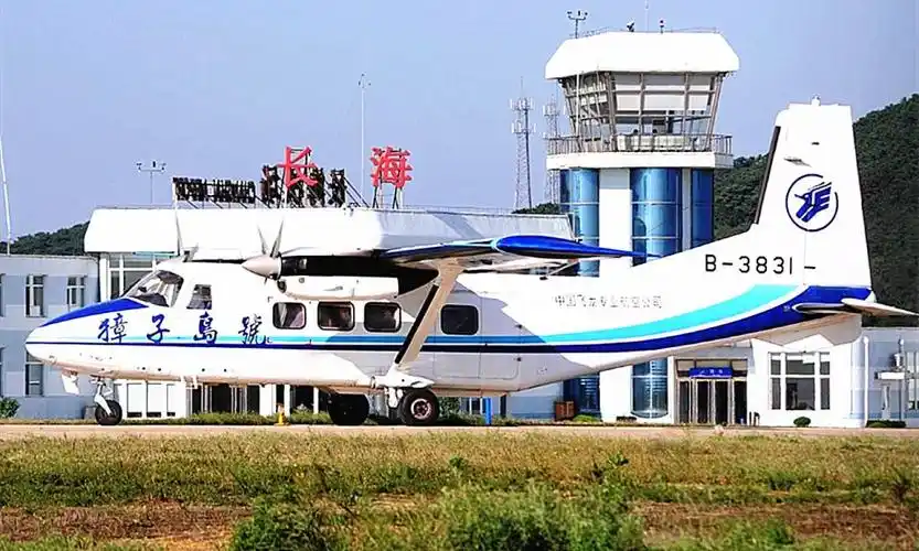 中国最小的机场机场仅有一架飞机票价几乎与长途汽车相近