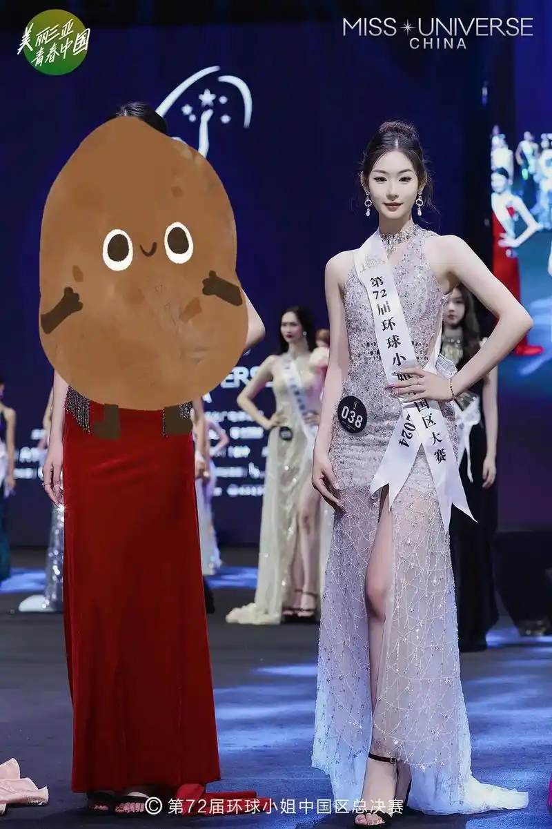 晋级总决赛#环球小姐山西赛区 #三亚 #美丽三亚青春中国 - 抖音