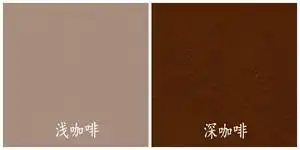 浅咖啡色防水防晒外墙乳胶漆浅咖啡深咖啡色耐候耐久晴雨漆墙面漆