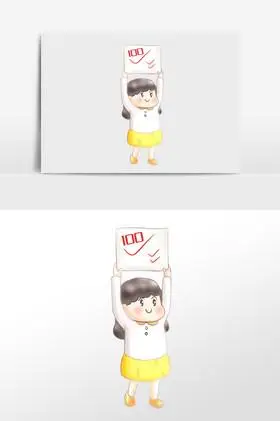 取得好成绩开心女孩插画