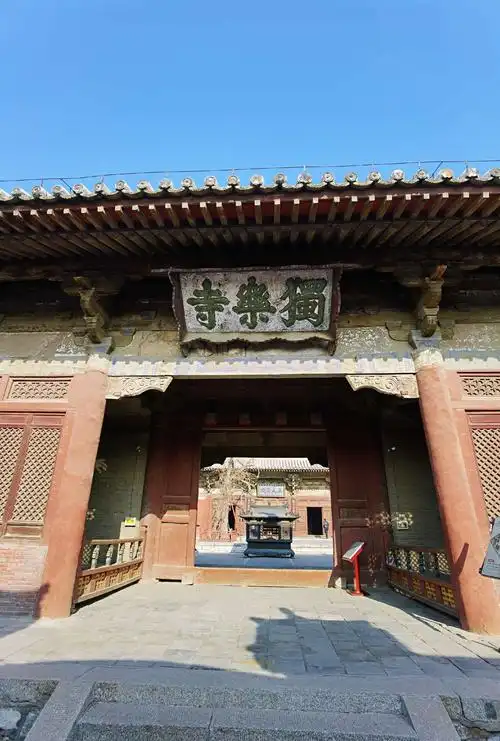 蓟州独乐寺——中国仅存的三大辽代寺院之一