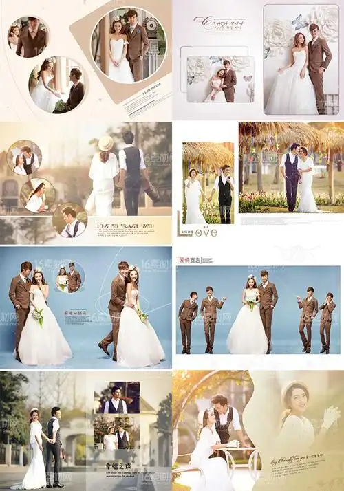街头不同风格户外婚纱摄影婚礼摄影婚纱广告相册画册排版下载本素材