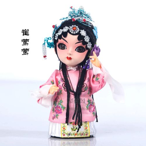 京剧娃娃绢人脸谱q版人偶公仔外事出国礼品伴手北京纪念品