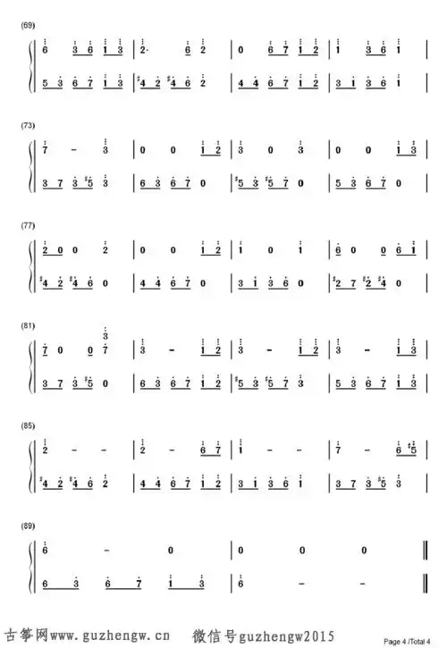 memory回忆ib恐怖美术馆主题曲简谱需改编