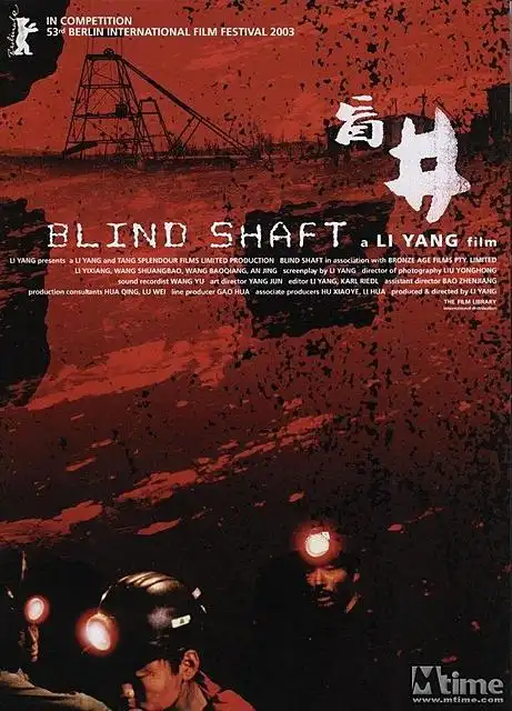 作品_feng的作品和日志_poco空间_poco网(poco.cn)