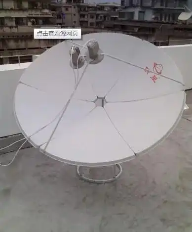 卫星锅中星6b(115.5度)调整方法