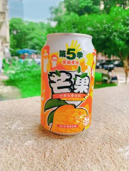 就会有各种人因为各种理由,在饮料中犹豫不决,不如尝试建立保的第五季