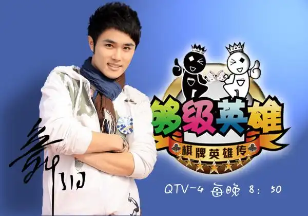 "209822">山东省 /a> a target="_blank" href="/item/青岛市/785198"