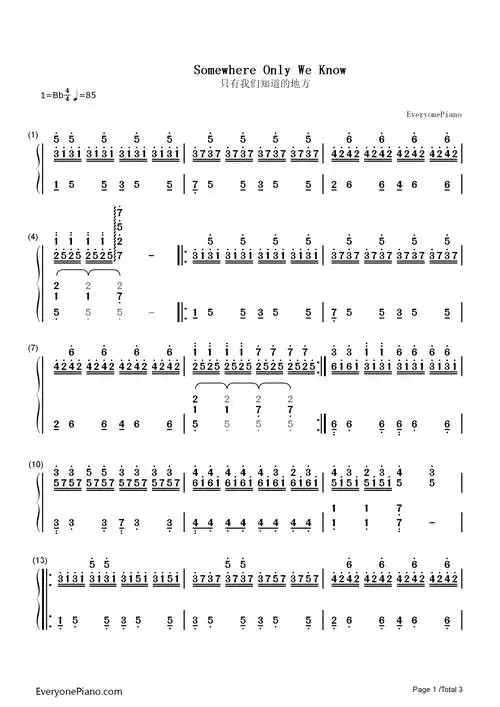somewhere only we know双手简谱预览1