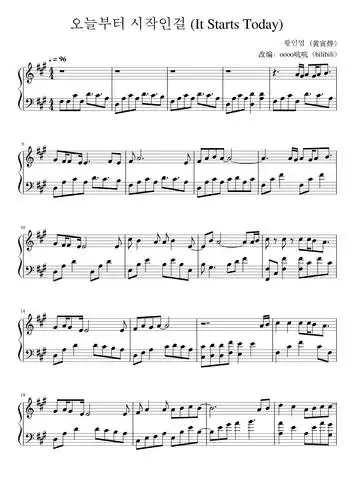 02女神降临ost8375itstartstoday