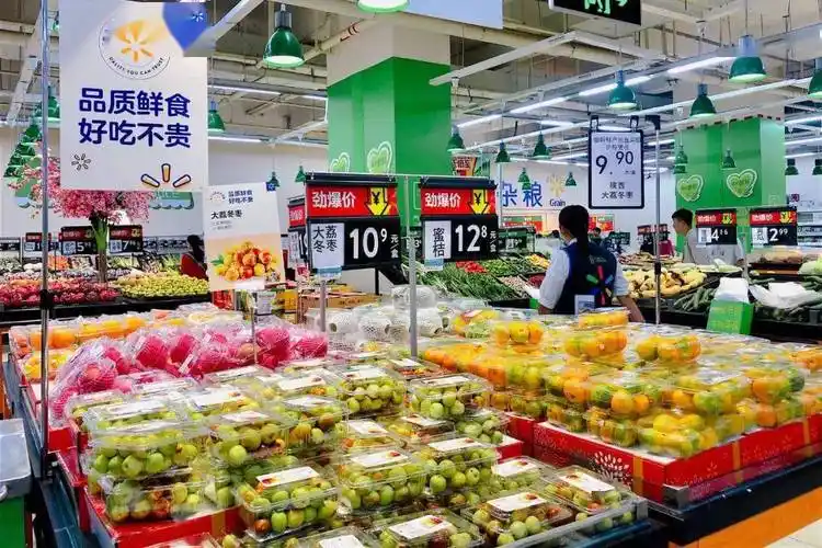 拒绝浪费生鲜不过夜大理各大超市限时促销最低5折