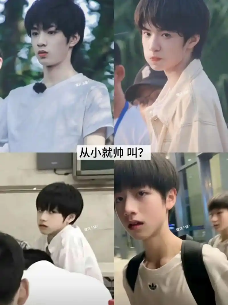 担刘耀文和朱志鑫就是最幸福的女人#刘耀文 #朱志鑫 #05@ - 抖音