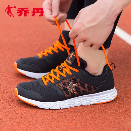乔丹男鞋跑步鞋男跑鞋减震休闲鞋旅游鞋男士软底防滑轻便运动鞋男