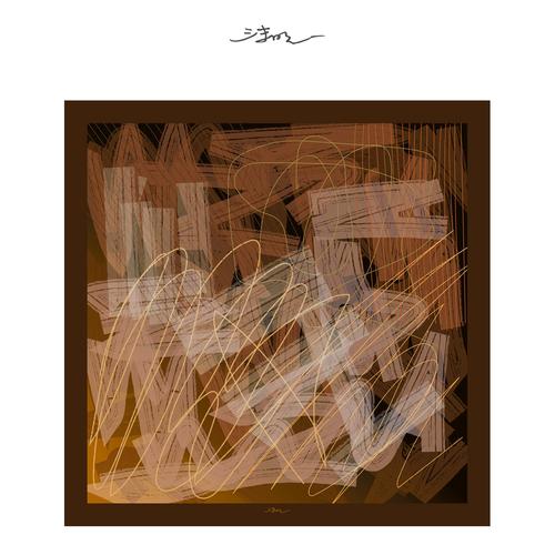 沫明 fantasy|原创设计手绘创意涂鸦琥珀棕色桑蚕丝丝巾方巾秋冬