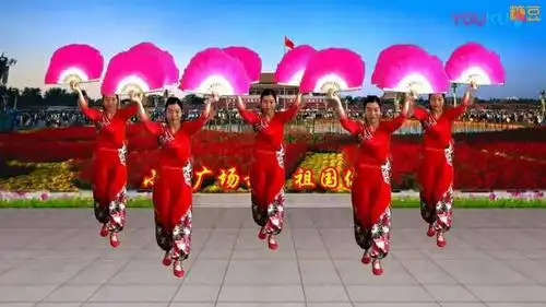 广场舞《祖国你好》简单大气扇子舞