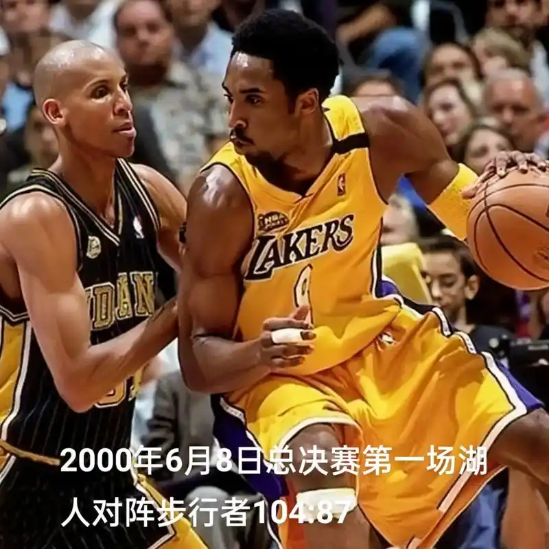 科比奥尼尔联手总决赛来了!#科比 #奥尼尔 #湖人 #一代人 - 抖音