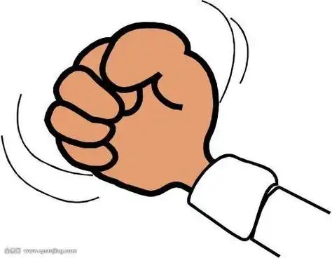 右拳头简笔画加油拳头简笔画卡通简笔画手绘努力加油拳头装饰