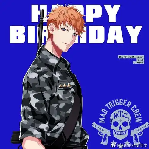 drb催眠麦克风毒岛梅森理莺单人头像 - 米画师