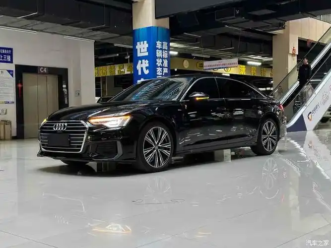 奥迪a6l2021款45tfsi臻选动感型全车原漆