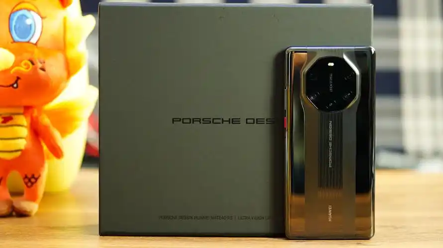 华为mate40rs保时捷版配麒麟9000发动机由内而外的耀眼