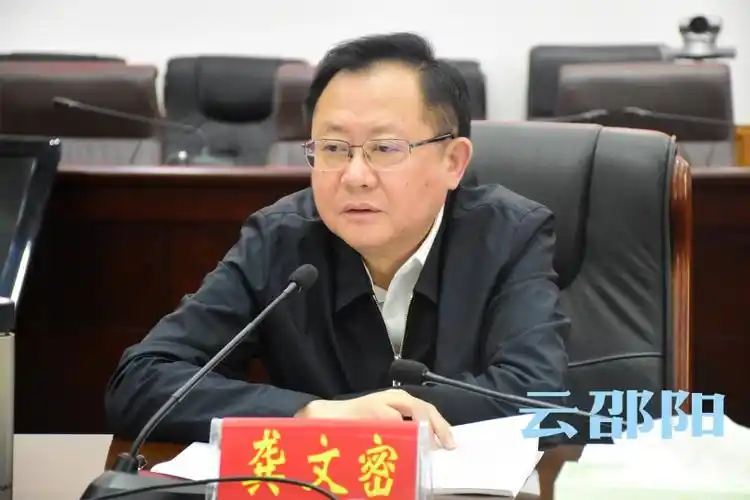 (全媒体记者 谢文远)5月6日,市委书记,市委网络安全和信息化委员会