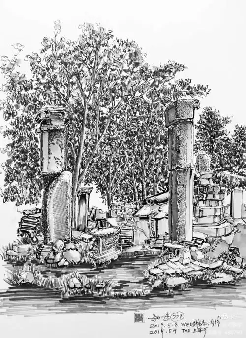 【学画】圆明园