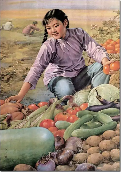 新中国年画上的工农兵形象(十一)