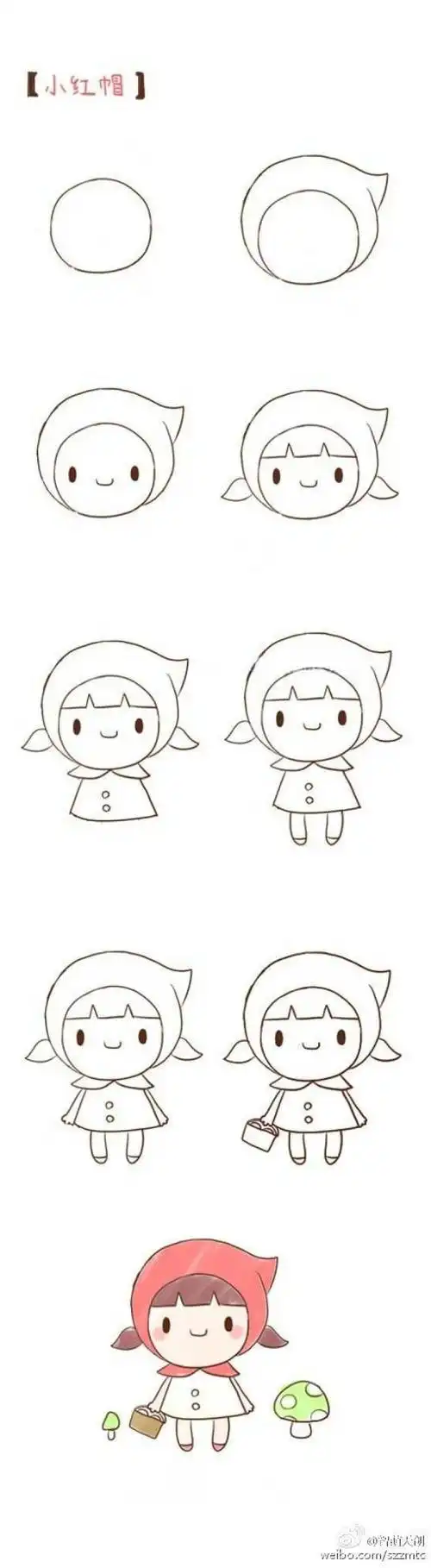 小红帽的帽子简笔画