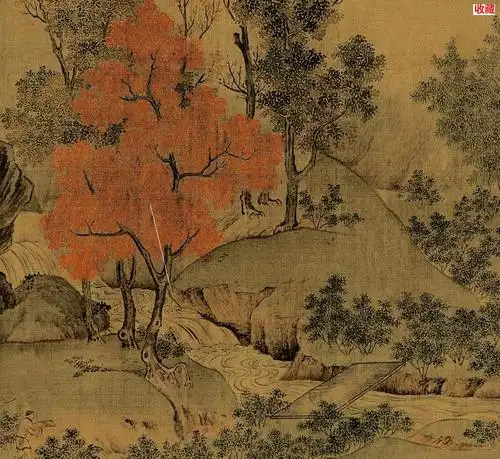 北宋赵令穰陶潜赏菊名家仿古山水人物国画真迹国画