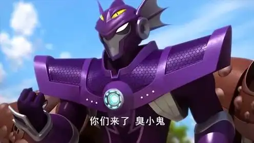 迷你特攻队:帕斯克叫零式机解决迷你特工队