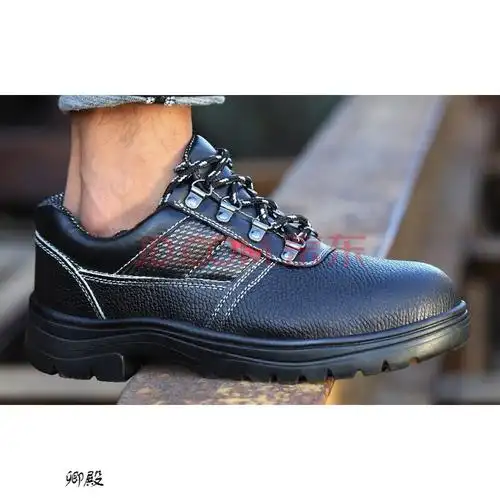 男劳保鞋夏季防钢包头工地鞋透气防砸防刺穿电焊耐磨工作鞋 713【防砸