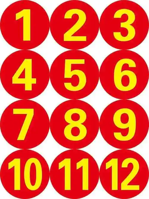 特大号5cm圆形波点大号数字号码标贴不干胶贴纸标签1-1000 标签纸
