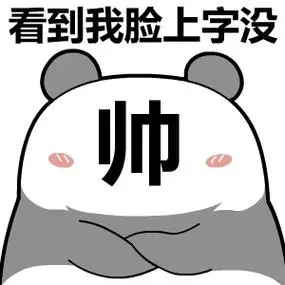 召唤师魔法阵:召唤养我的富婆 - diy斗图表情 - diydoutu.com