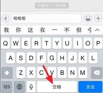输入文字生成表情包