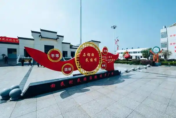 赏春风咏油菜花看天鹅起舞安徽望江2日2晚春光之旅