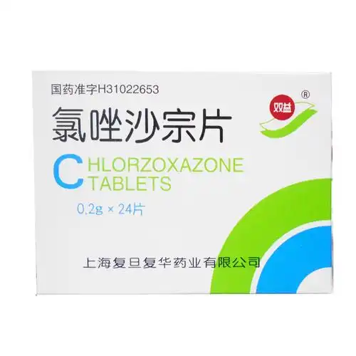 欢迎访问纵横医药网!