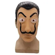 2022新品现货爆款纸钞屋纸牌屋纸房子momo中指达利周边乳胶面具