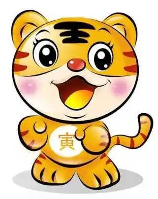 属虎的今年多少岁1974年属虎的今年多少岁