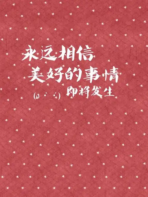 抗疫担使命|党旗守初心