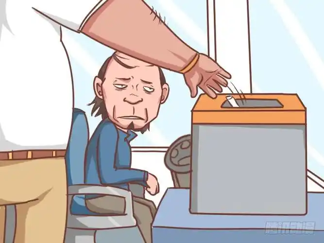 《公交男女爆笑漫画》169-投币箱不是烟灰缸-在线漫画-腾讯动漫官方