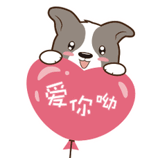 米粒儿微信表情包