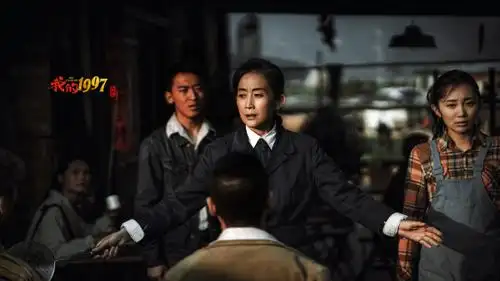 我的1997陈瑾母子决裂印小天下功苦学英语