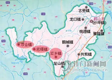 云乡镇与址山镇合并_本地焦点_鹤山论坛_鹤山在线