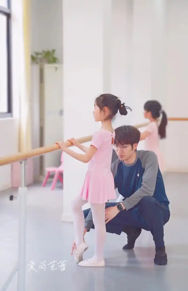 今日份的芭蕾课堂记录02.
