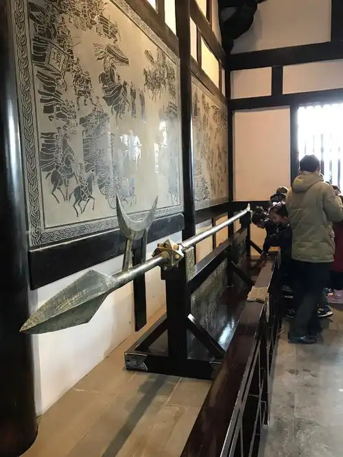 项羽兵器之一----霸王戟