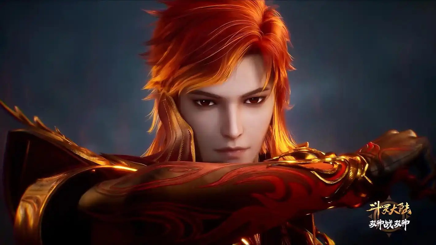 马红俊,第一代史莱克七怪之一,幼儿时期被史莱克院长弗兰德从一个村子