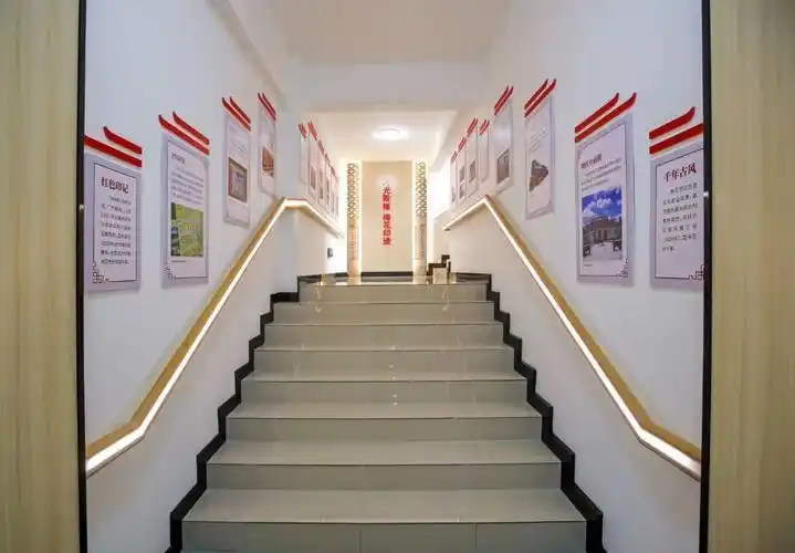 越秀| 梅花村街党群服务中心启用