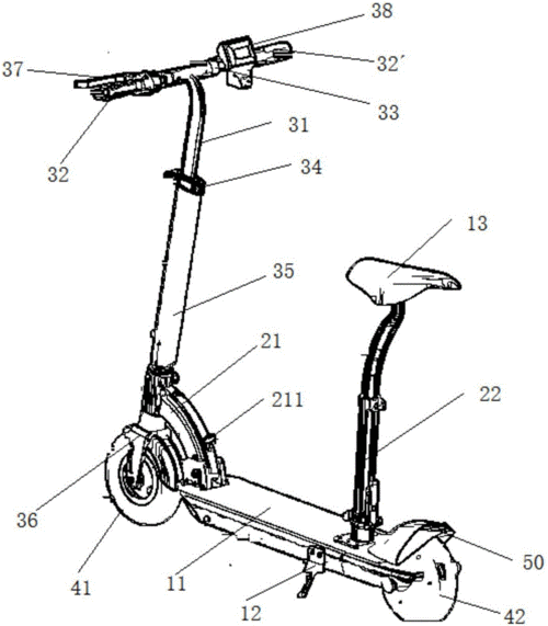 一种新型电动滑板车制造技术
