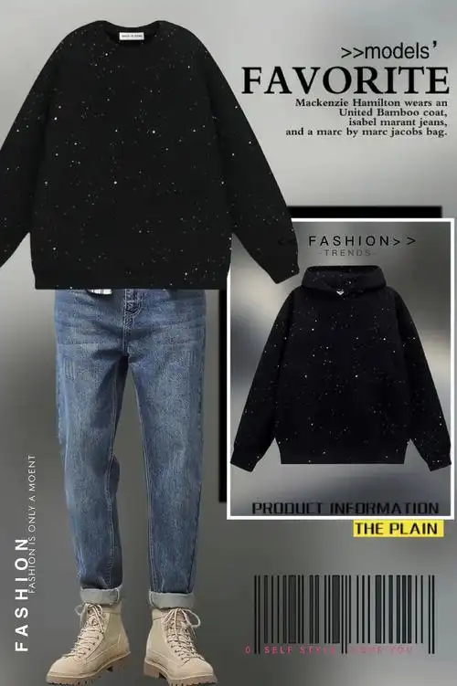 genen (满天星)男女美式宽松连帽卫衣秋冬国潮情侣上衣, - 抖音